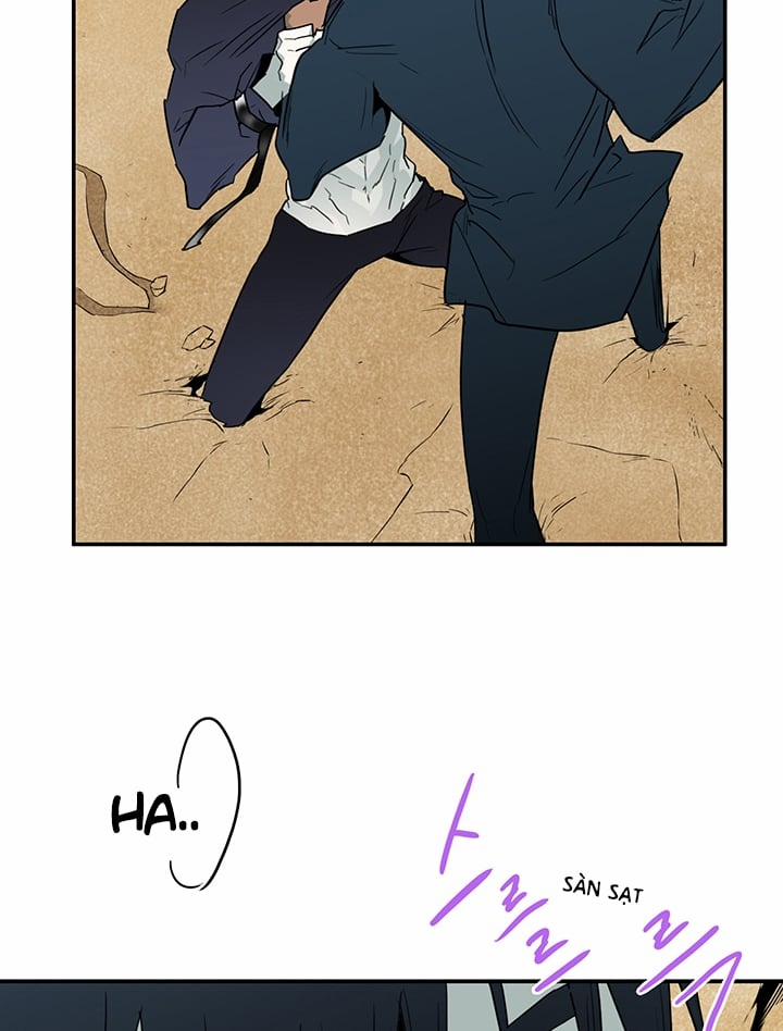 Dear Door 105 trang 12