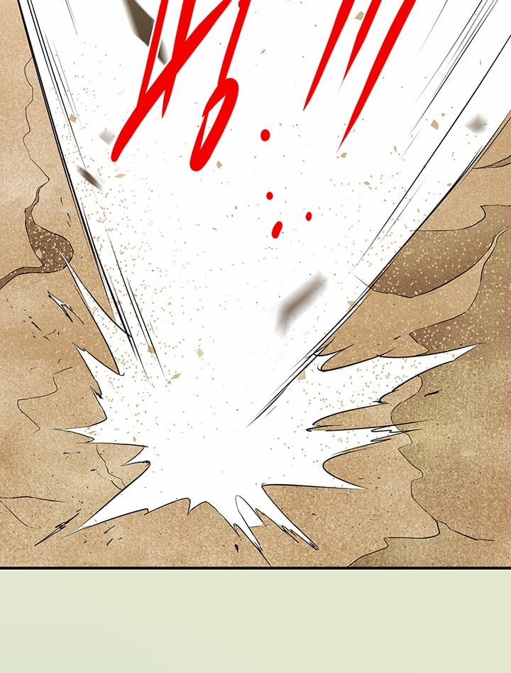 Dear Door 105 trang 17