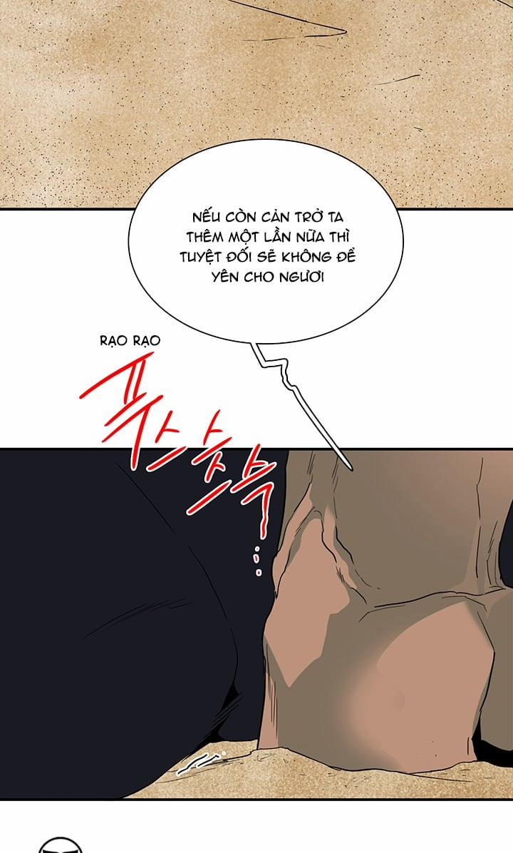 Dear Door 105 trang 21