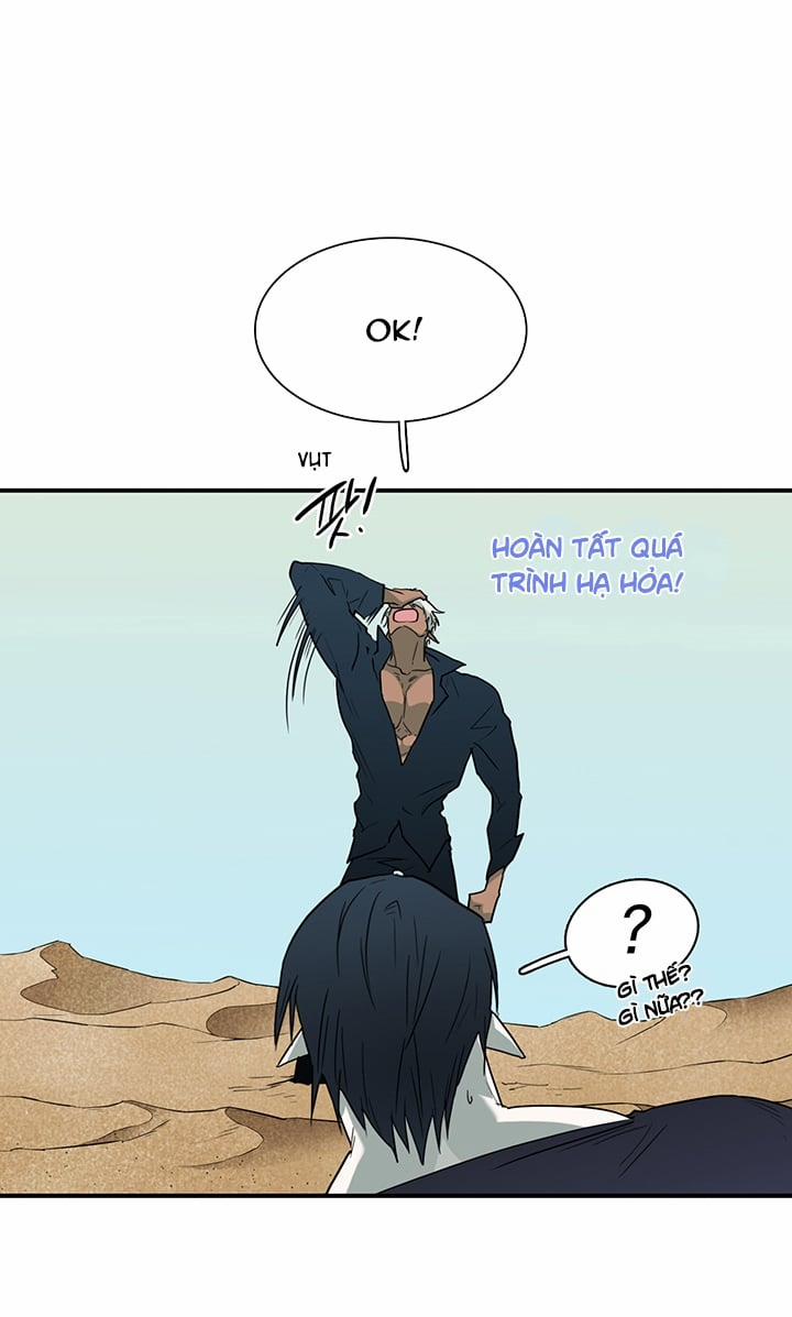 Dear Door 105 trang 26