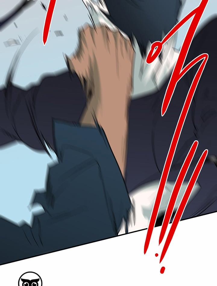 Dear Door 105 trang 5