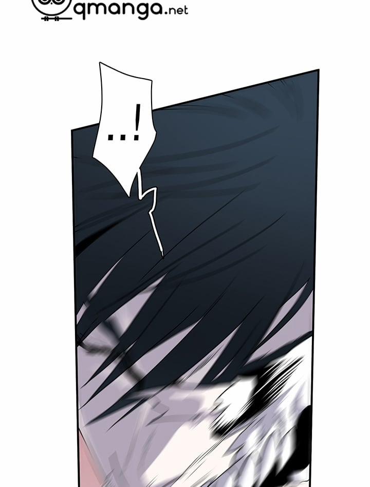 Dear Door 105 trang 6