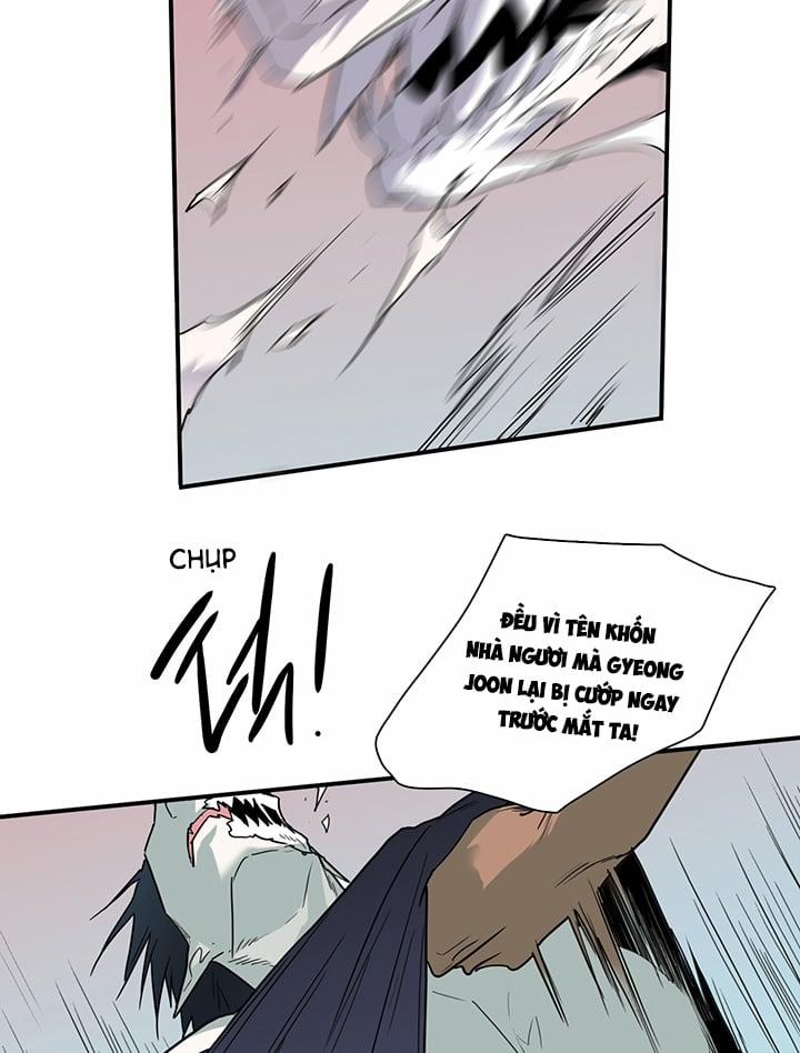 Dear Door 105 trang 7