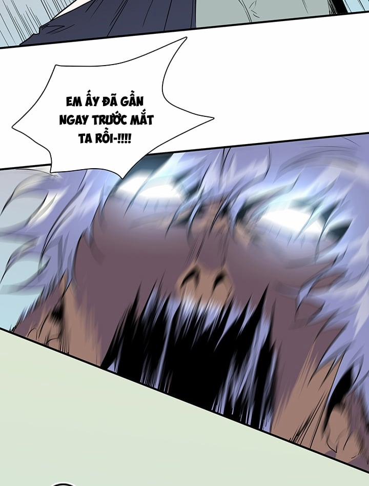 Dear Door 105 trang 8