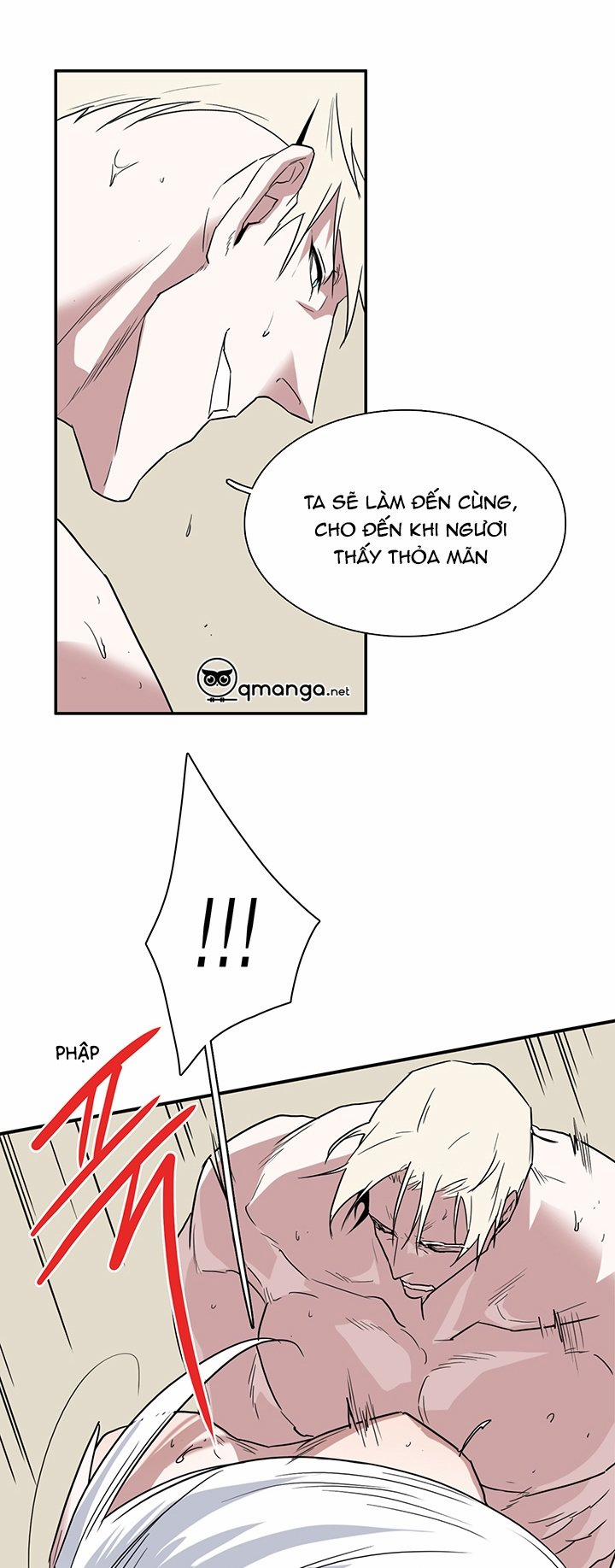 Dear Door 106 trang 12