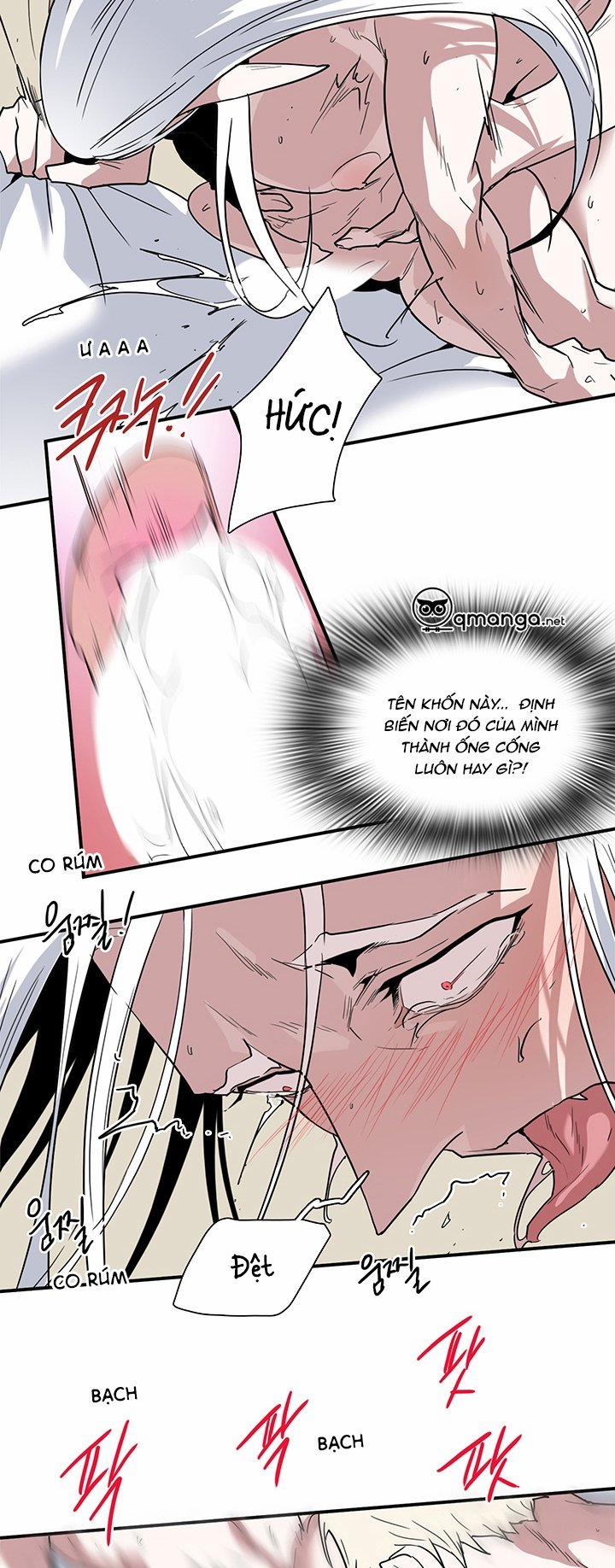 Dear Door 106 trang 13