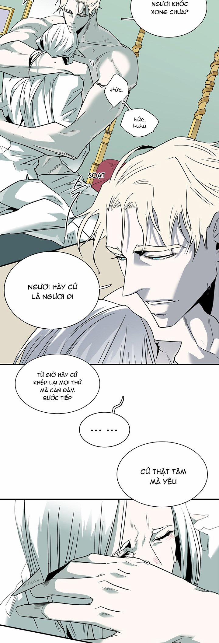 Dear Door 106 trang 2