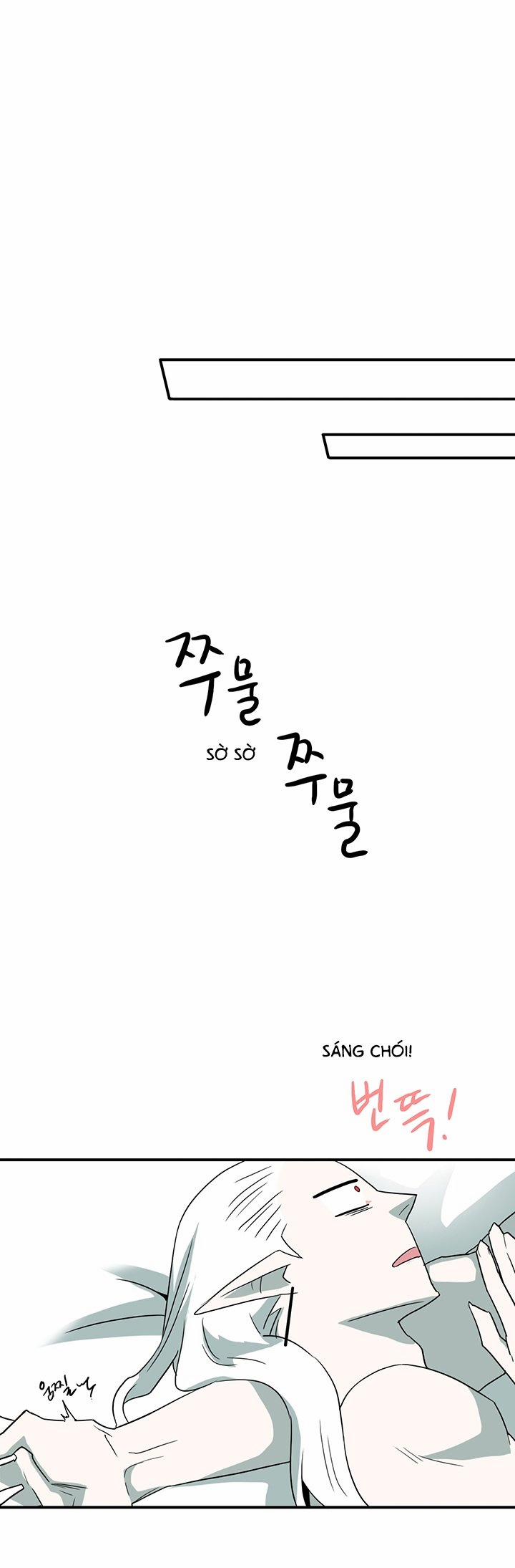 Dear Door 106 trang 23