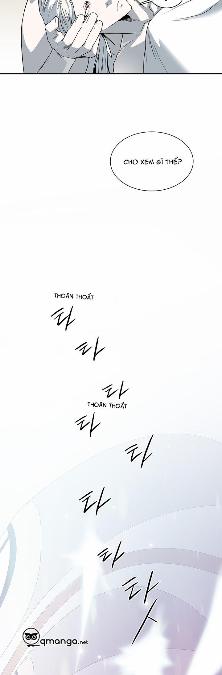 Dear Door 106 trang 27