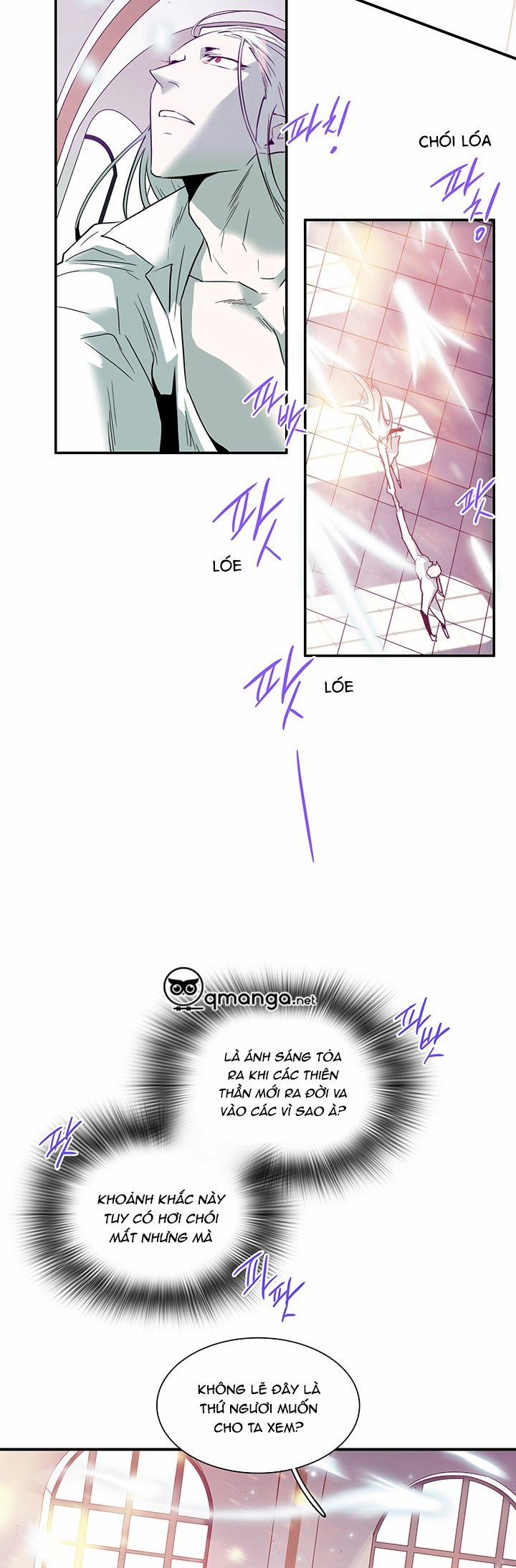 Dear Door 106 trang 29