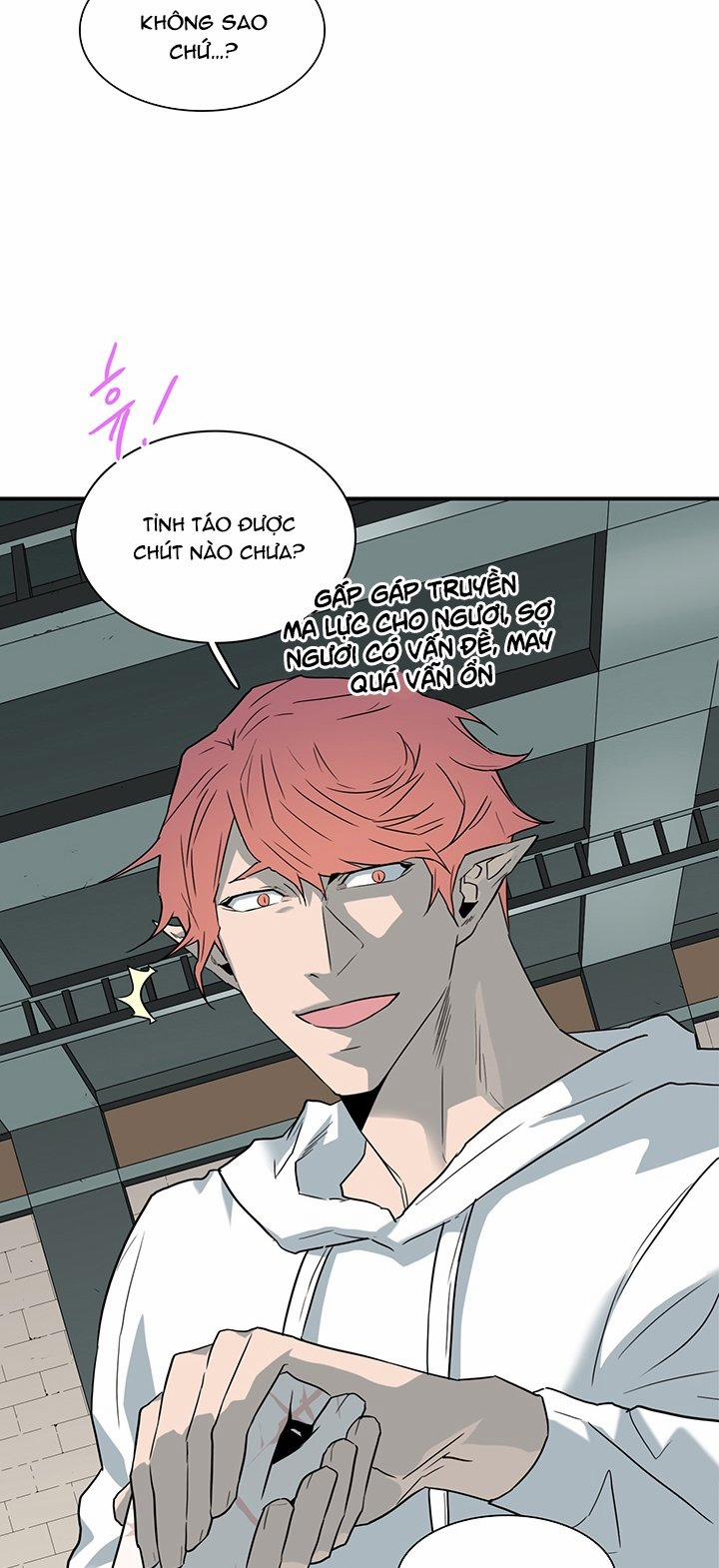 Dear Door 106 trang 42