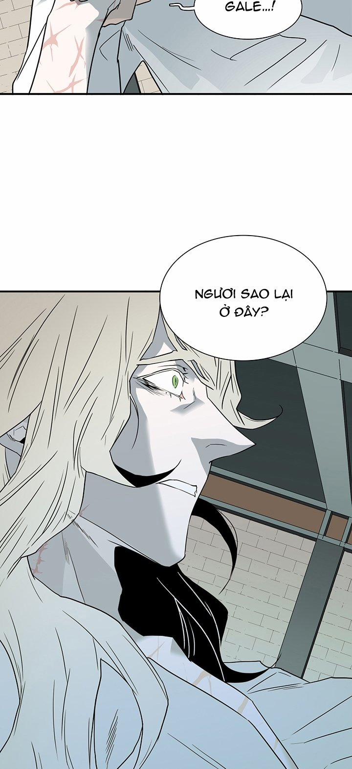 Dear Door 106 trang 43