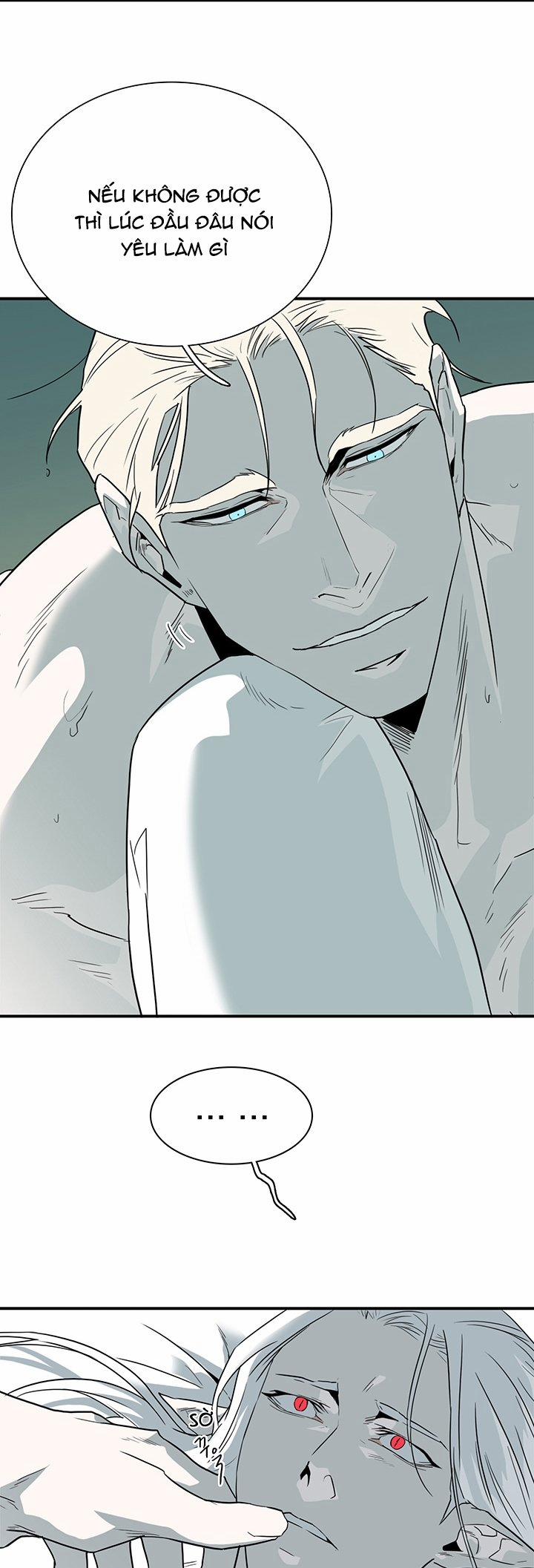 Dear Door 106 trang 6