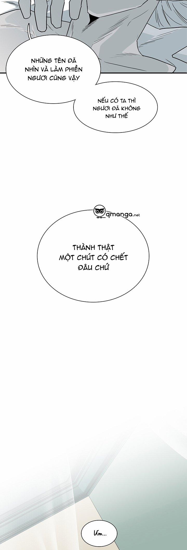 Dear Door 106 trang 7