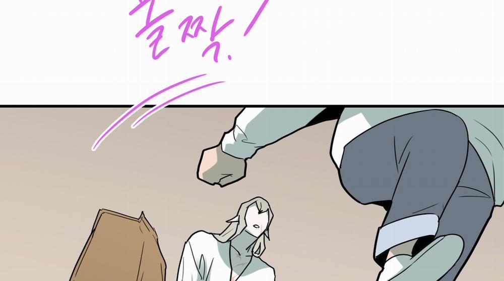 Dear Door 107 trang 119