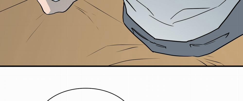 Dear Door 107 trang 12