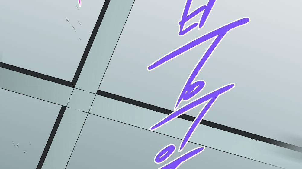 Dear Door 107 trang 125