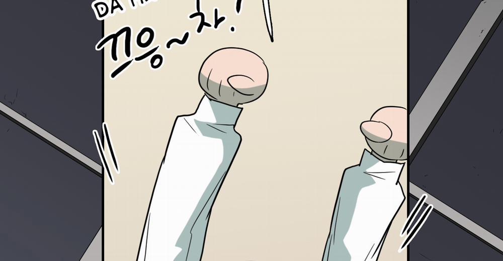 Dear Door 107 trang 161