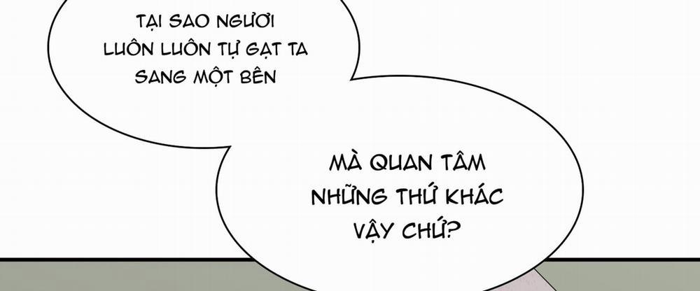 Dear Door 107 trang 22