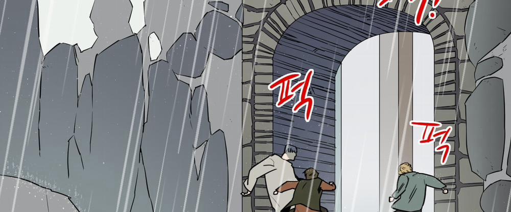 Dear Door 107 trang 33