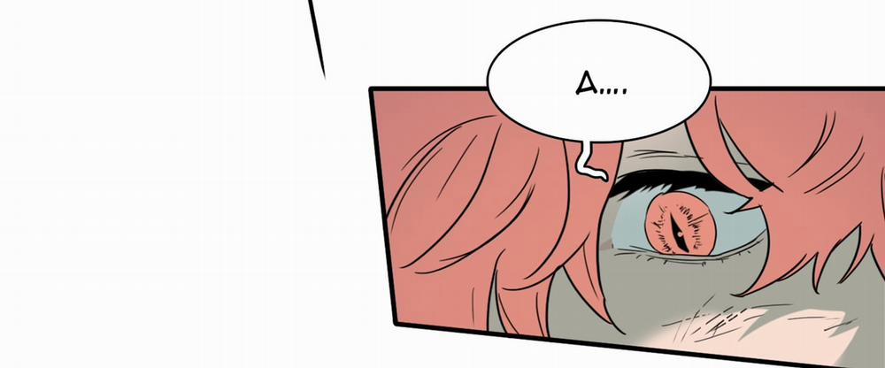 Dear Door 107 trang 40