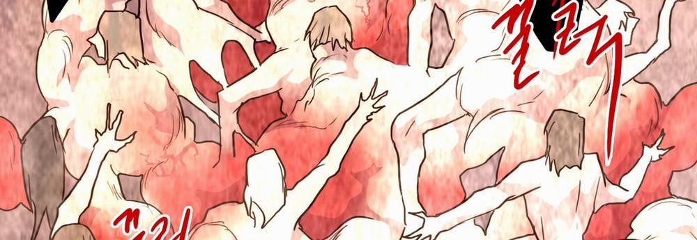 Dear Door 108 trang 118