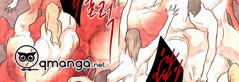 Dear Door 108 trang 120