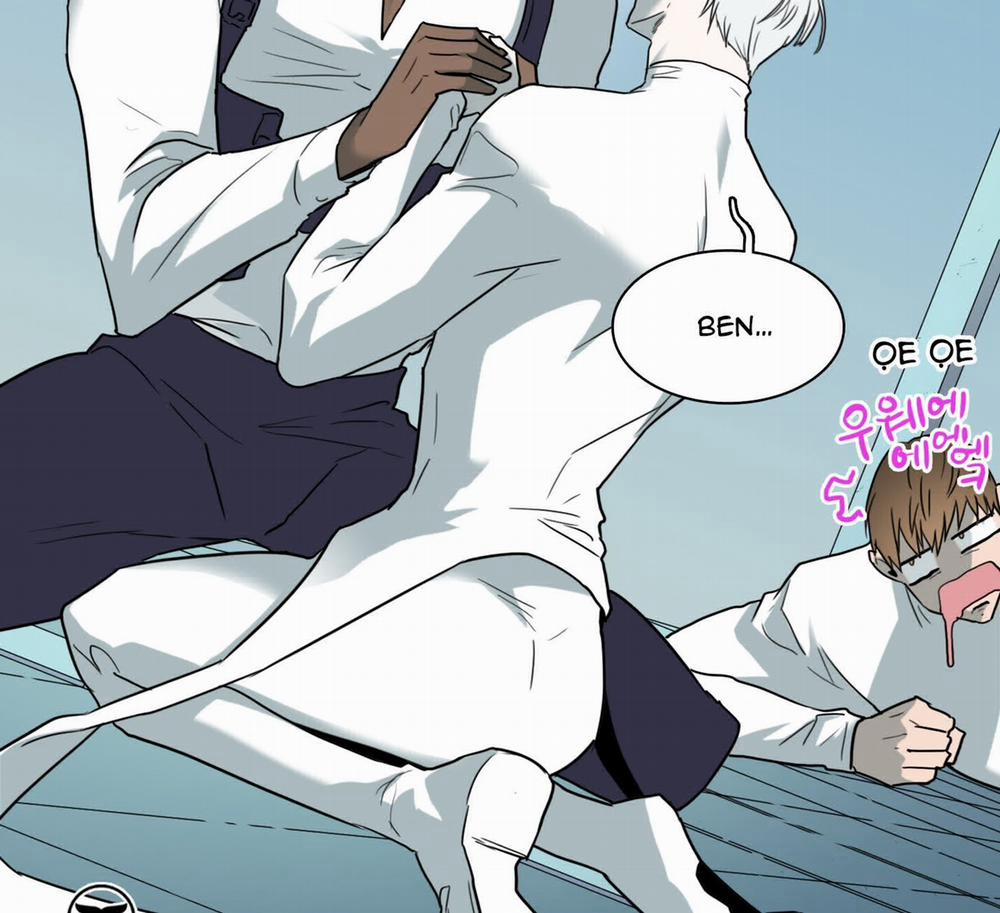 Dear Door 108 trang 19