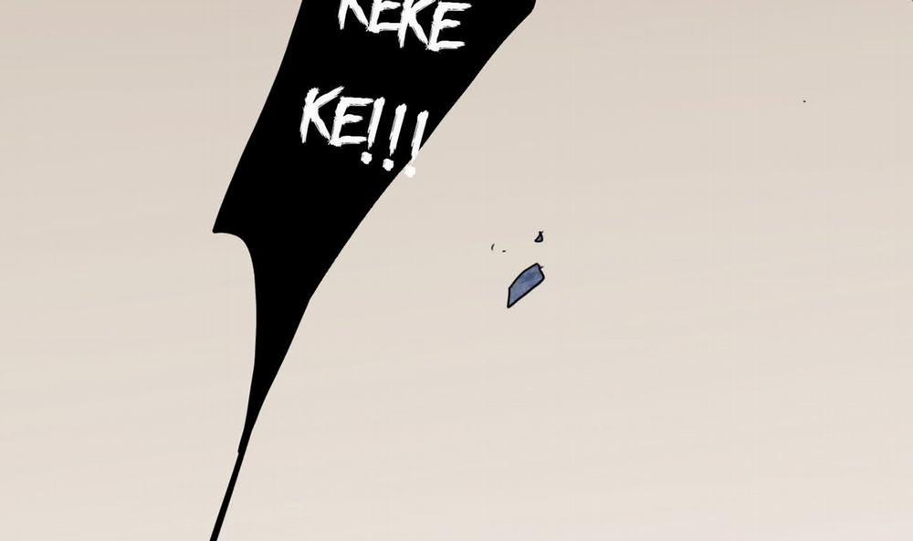 Dear Door 109 trang 127