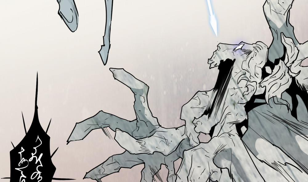 Dear Door 109 trang 132