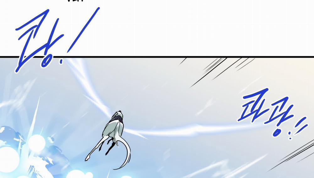 Dear Door 109 trang 170