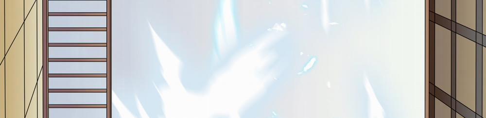 Dear Door 109 trang 182