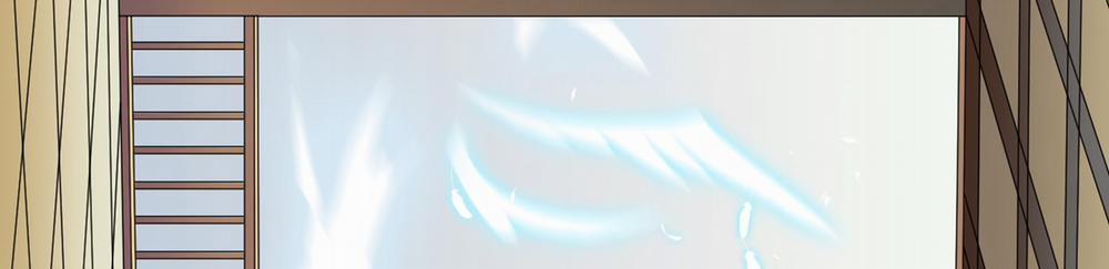 Dear Door 109 trang 190