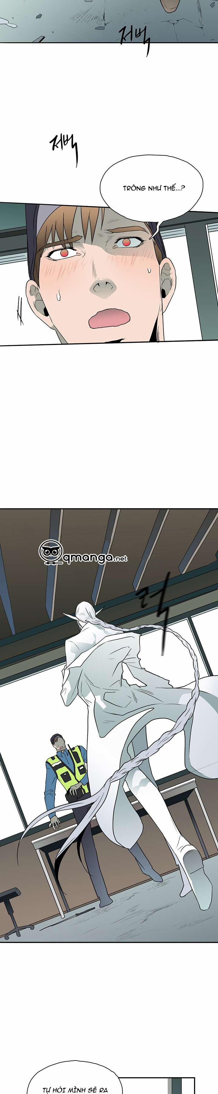 Dear Door 11 trang 1