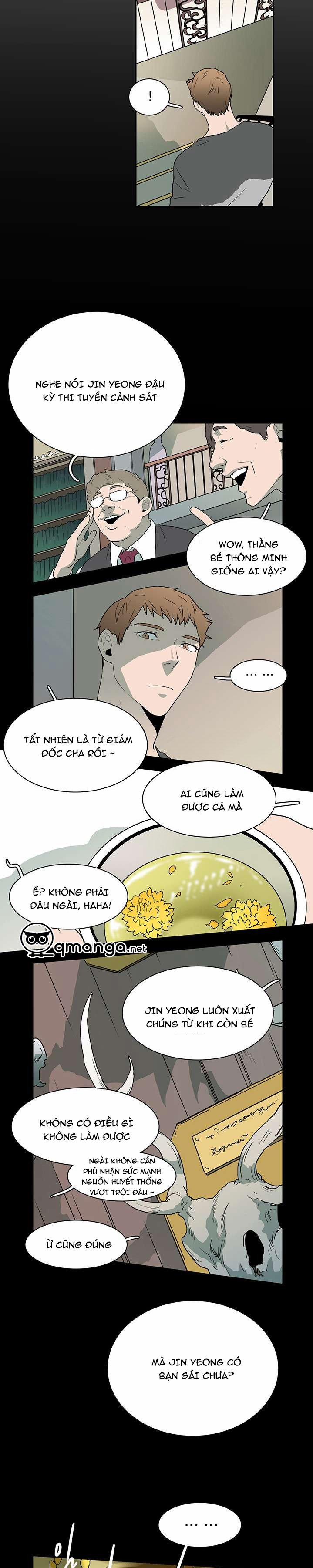 Dear Door 11 trang 16