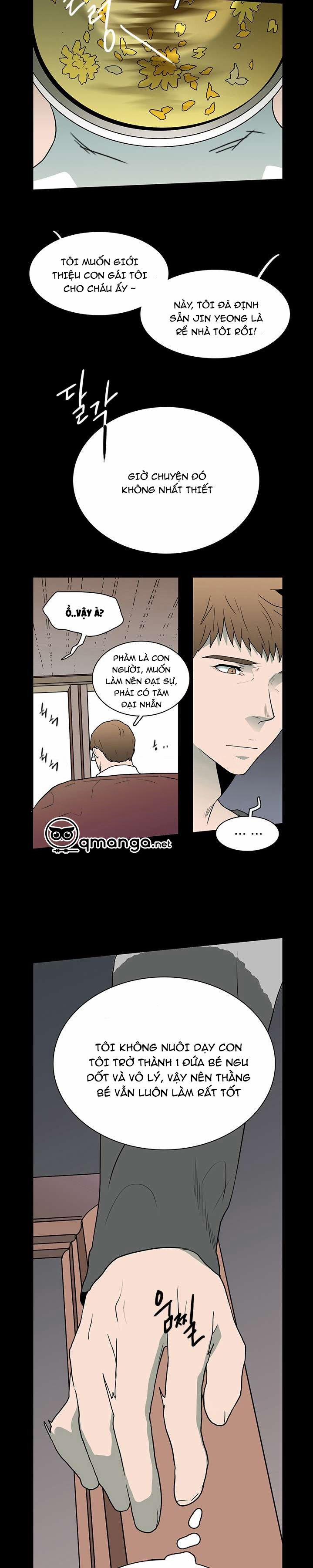 Dear Door 11 trang 17