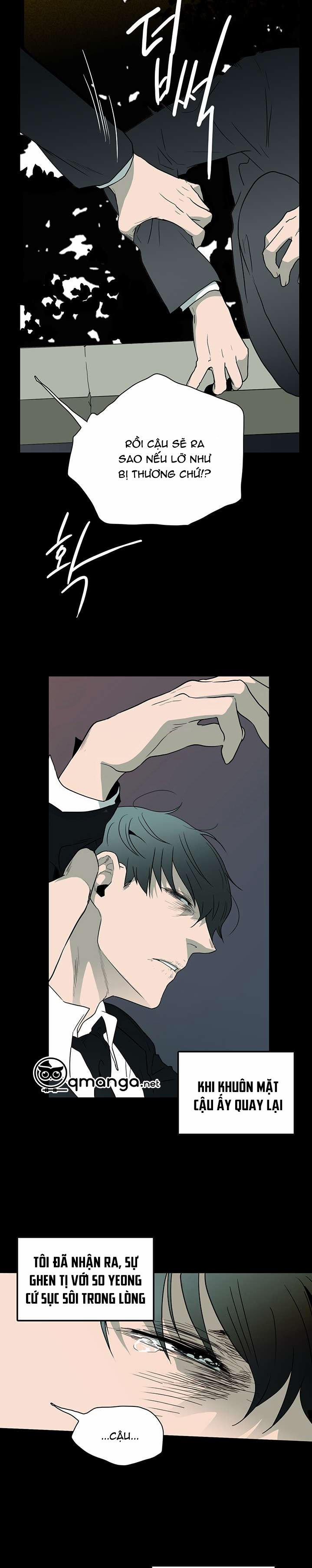 Dear Door 11 trang 25