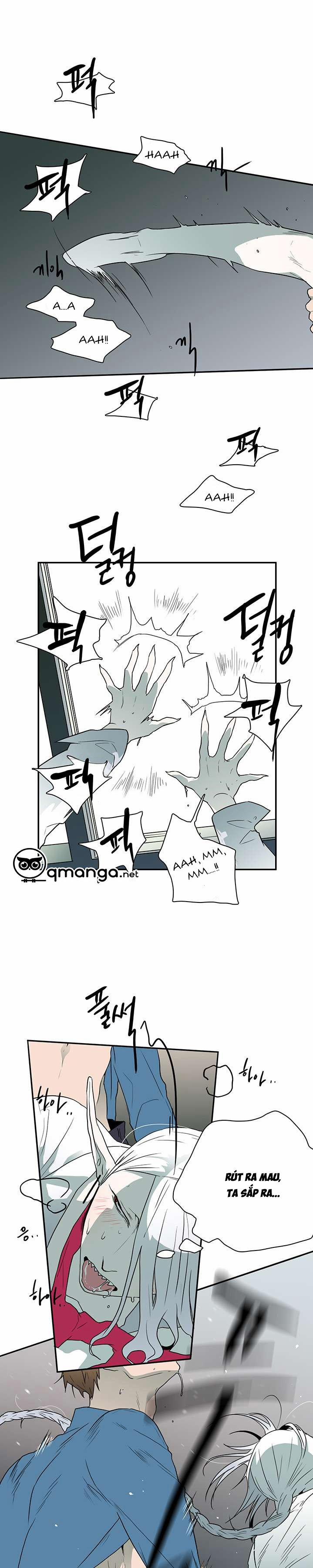 Dear Door 11 trang 6