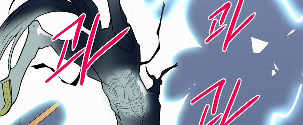 Dear Door 110 trang 13