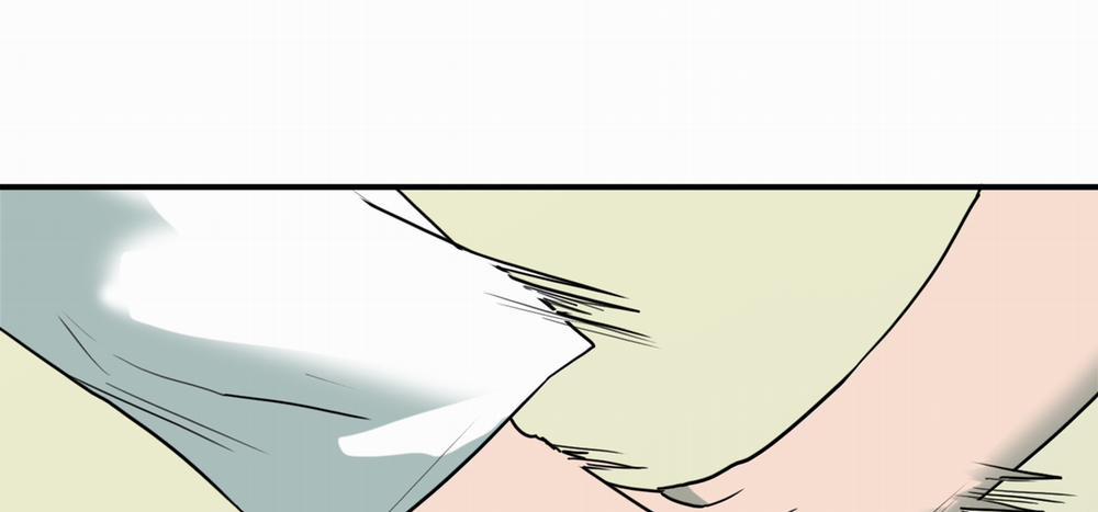 Dear Door 110 trang 133