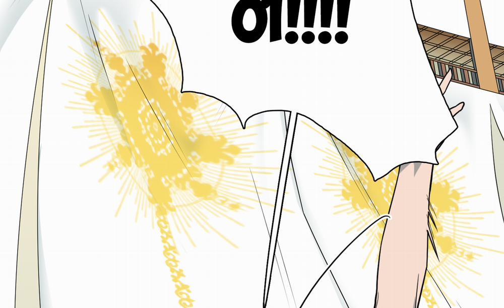 Dear Door 110 trang 212