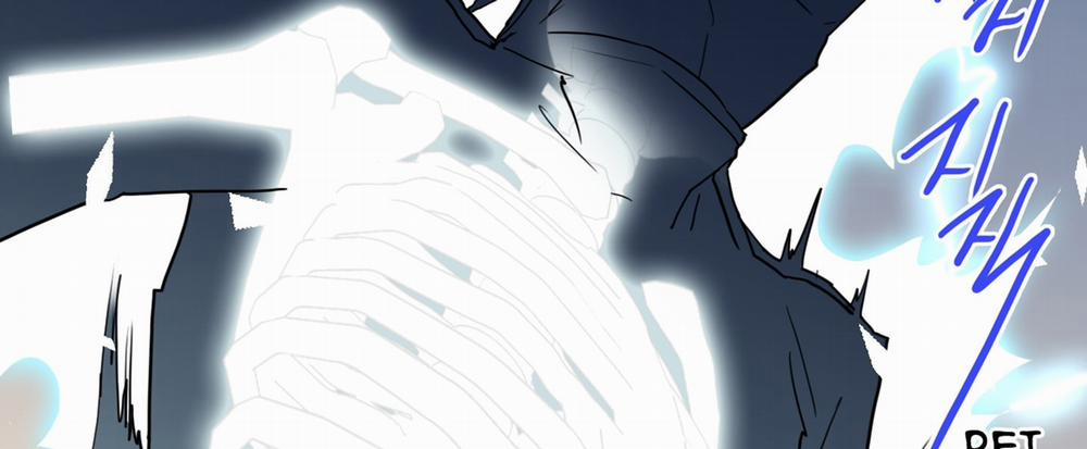 Dear Door 110 trang 24