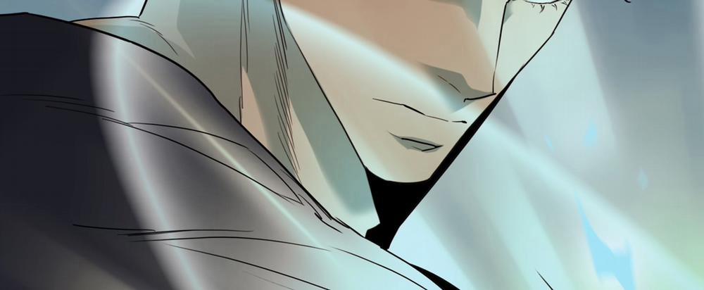 Dear Door 110 trang 3