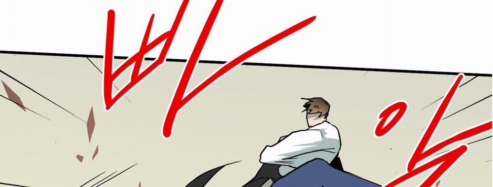 Dear Door 110 trang 98