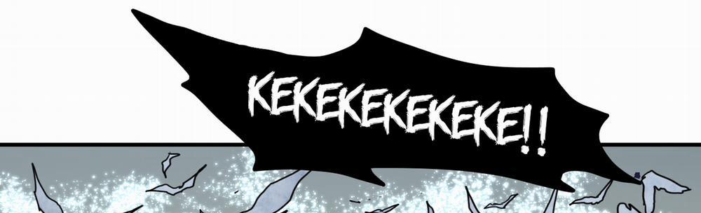 Dear Door 111 trang 122