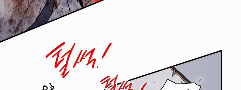 Dear Door 111 trang 148