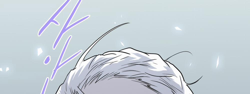 Dear Door 111 trang 182