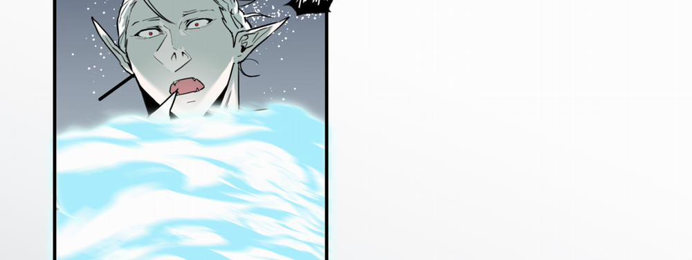 Dear Door 111 trang 197