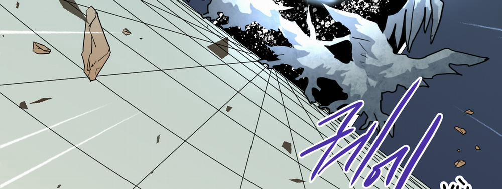 Dear Door 111 trang 205