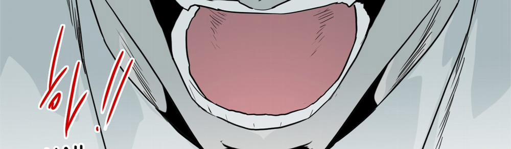 Dear Door 111 trang 22